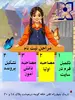  پیش ثبت نام دبستان سیمای فرشتگان 1405